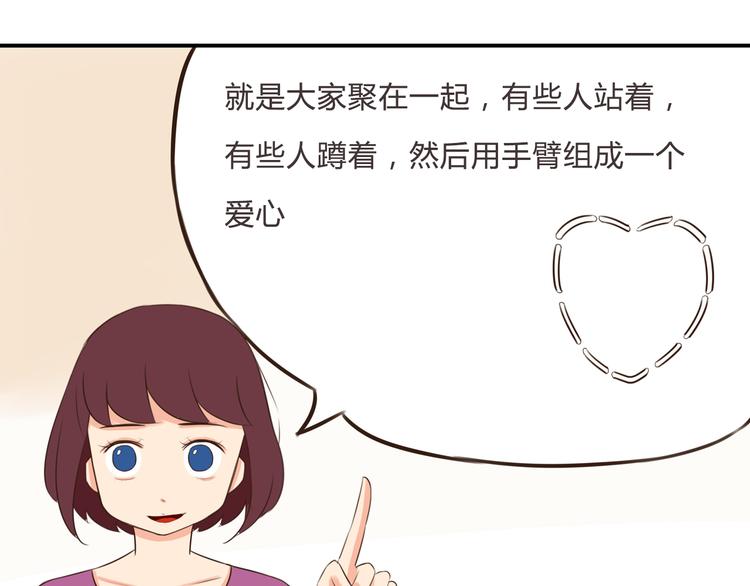 第60话 跳舞的女孩最美，连抠脚都美21