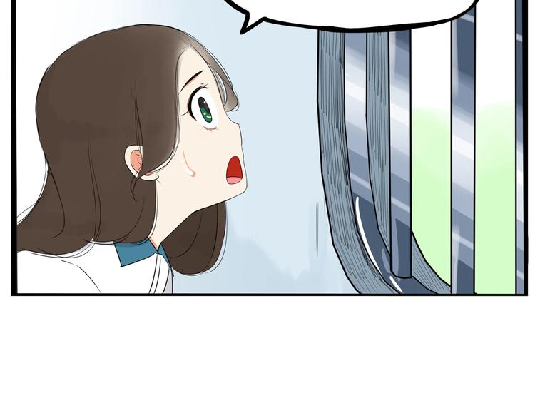 第158话  尴尬时刻30