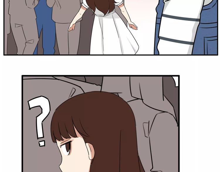 第105话 不可饶恕的事！38