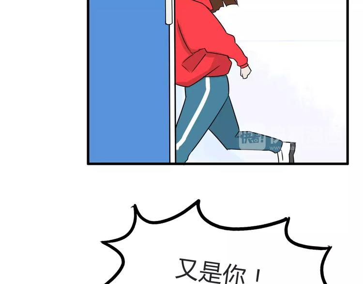 第103话 合作愉快51