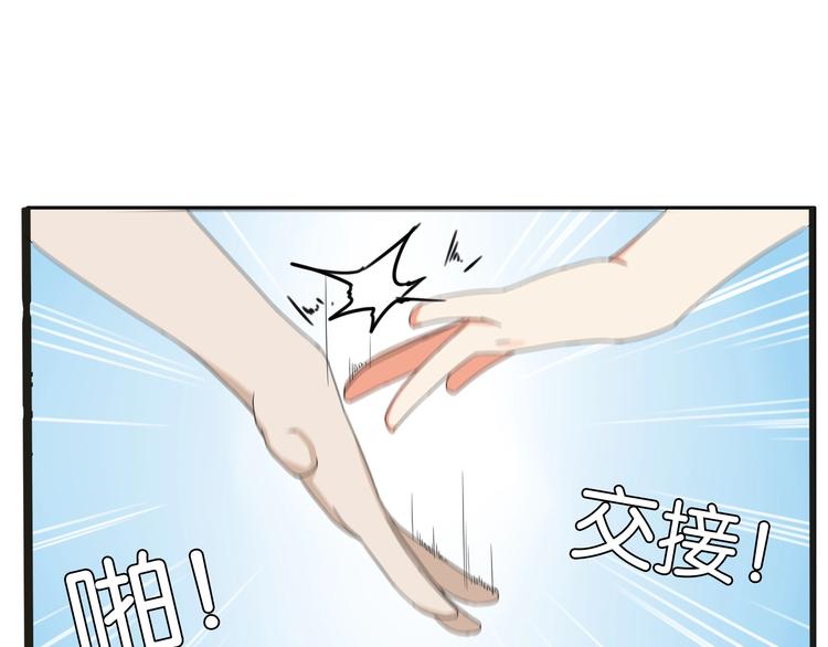 次元旋风系列第5弹57