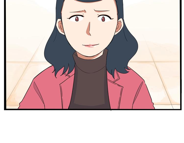 第166话 真相18