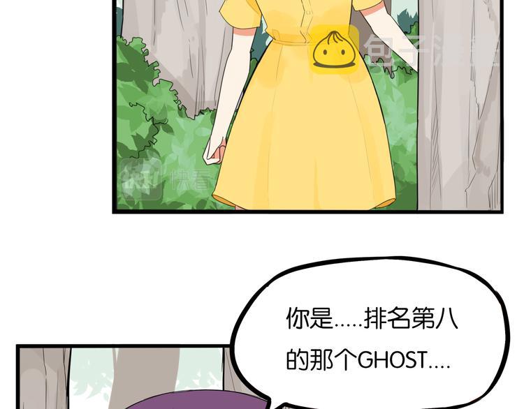 第215话  偶像选拔篇255