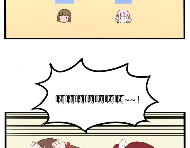 第207话 偶像选拔篇1730