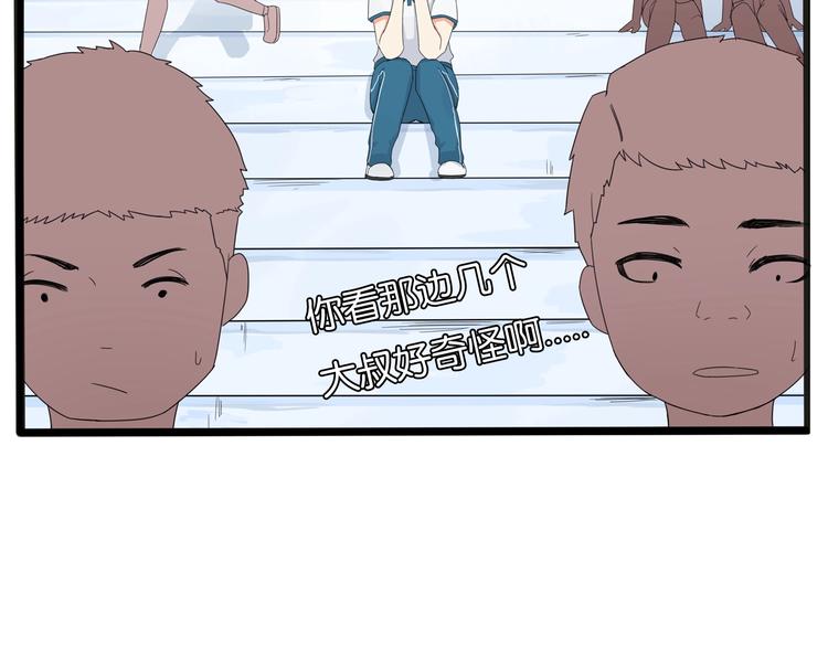次元旋风系列第5弹27