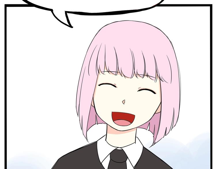 第162话 校花本色17