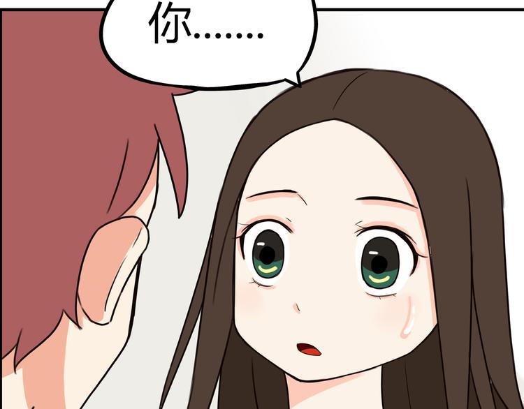第73话 超催泪回忆重现76