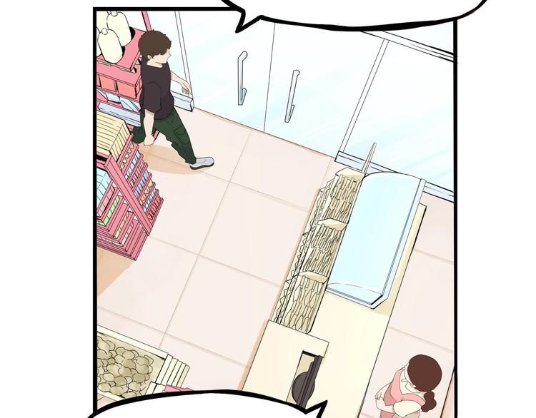 第176话   走失真相51