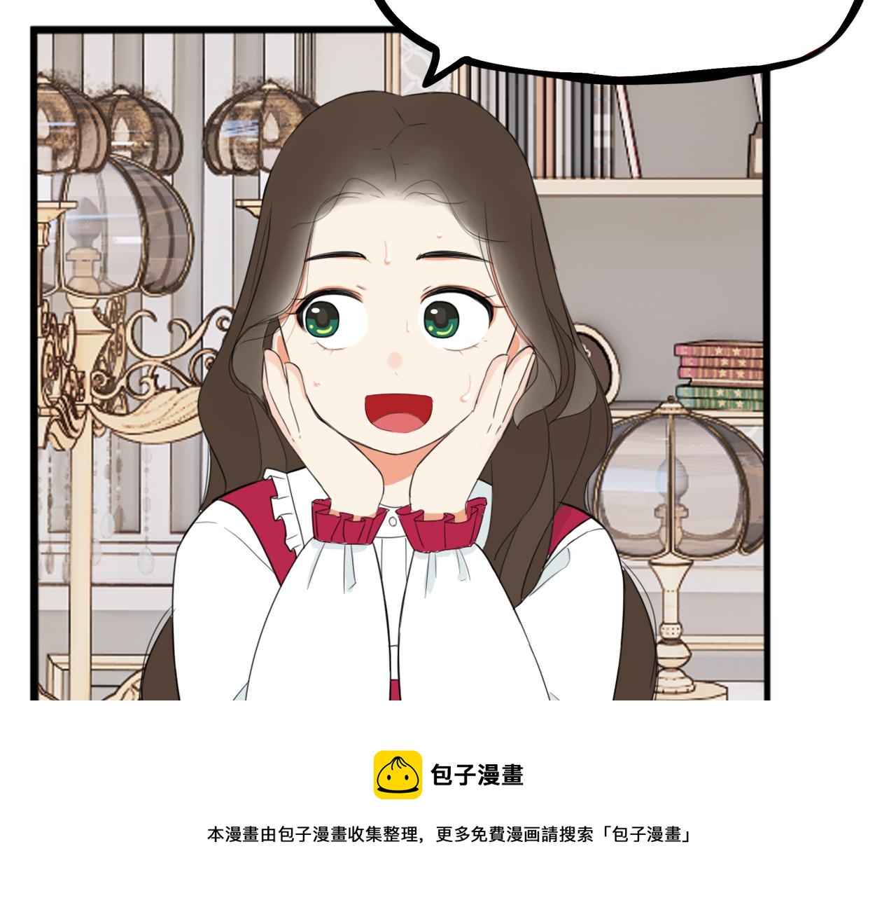 第234话 成为国王的女儿76