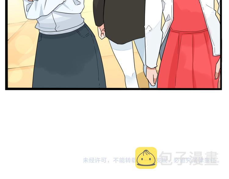 第204话 偶像选拔篇1474