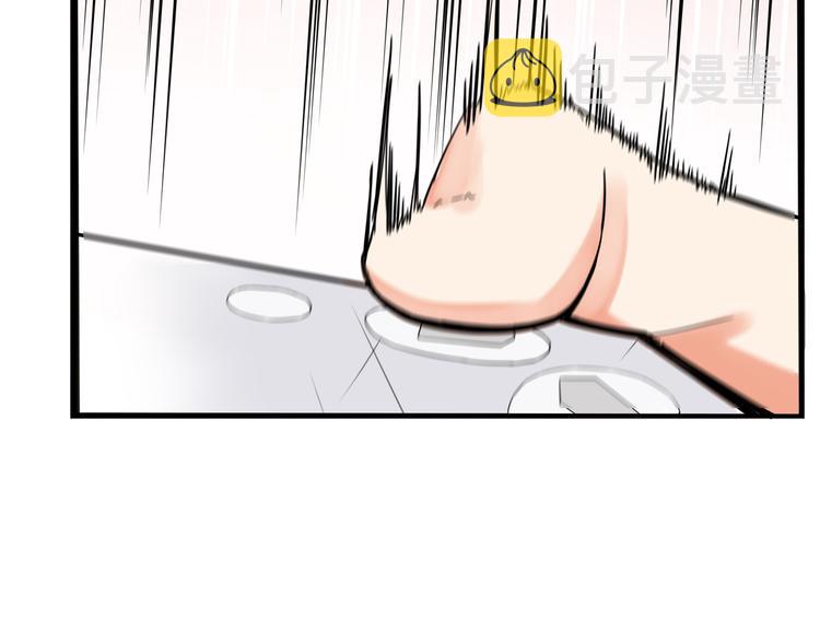 第182话 熙崽的反击82