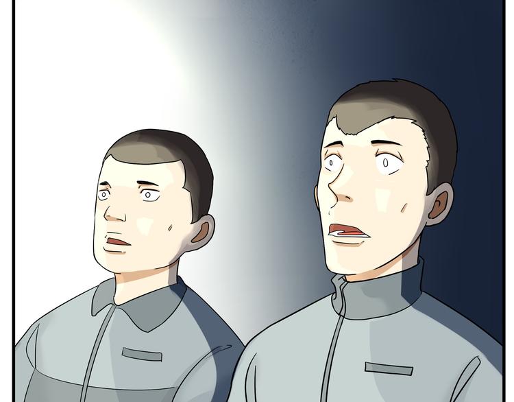 第108话 公主生活119