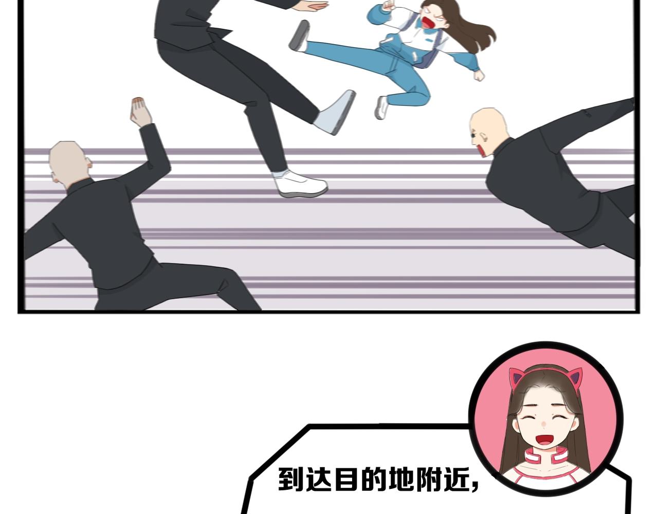 第252话文化宫391