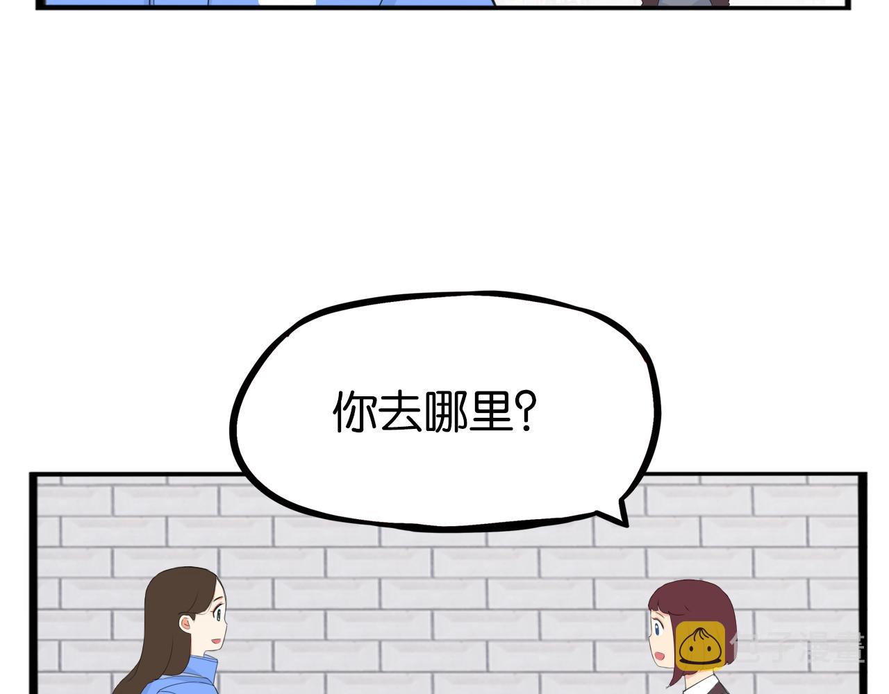 第250话文化宫29