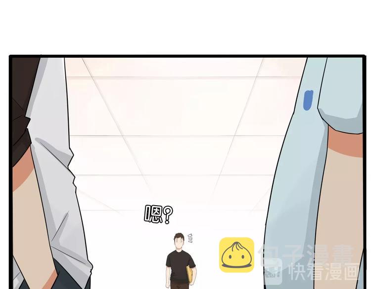 第132话 手工课28