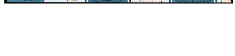 第154话 贵族学校43