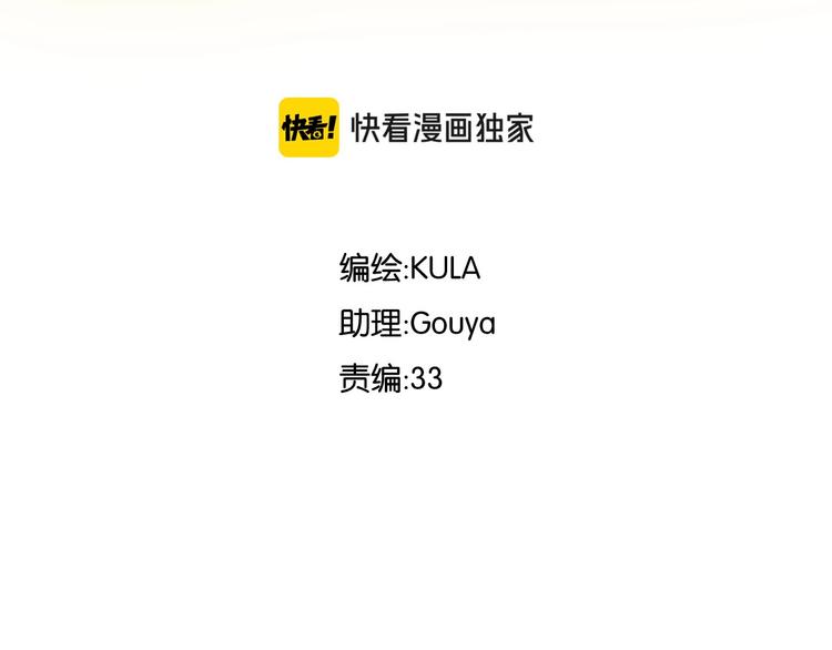 第189话 游乐园22