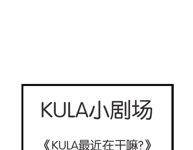 第215话  偶像选拔篇2550