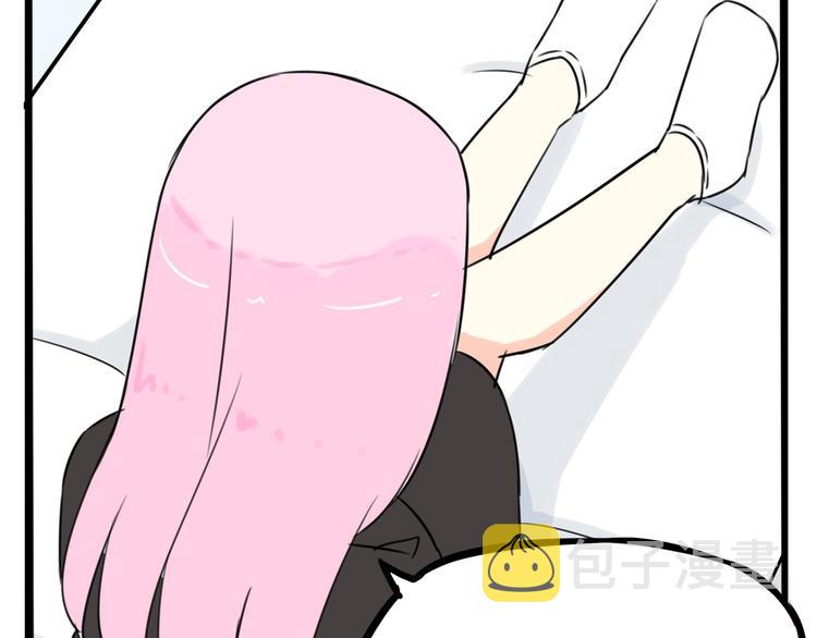 第161话 开心31