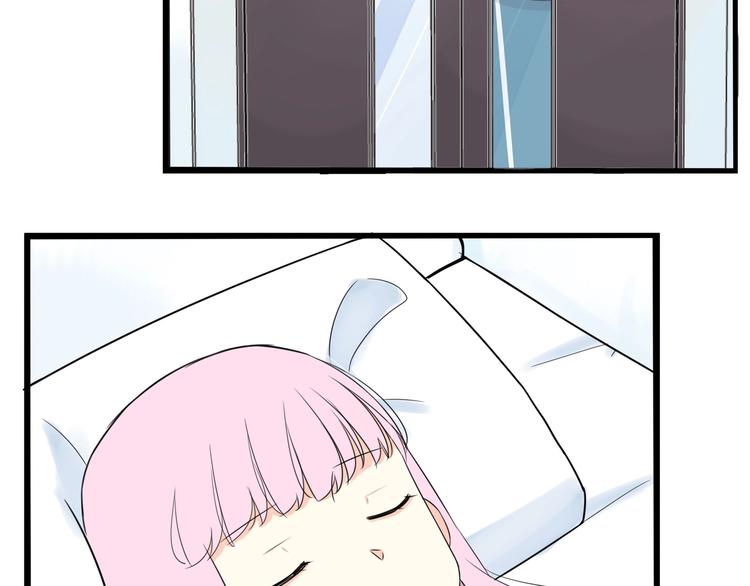第161话 开心16