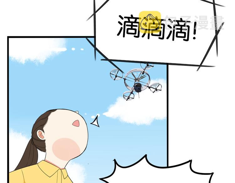 第216话 偶像选拔篇2647
