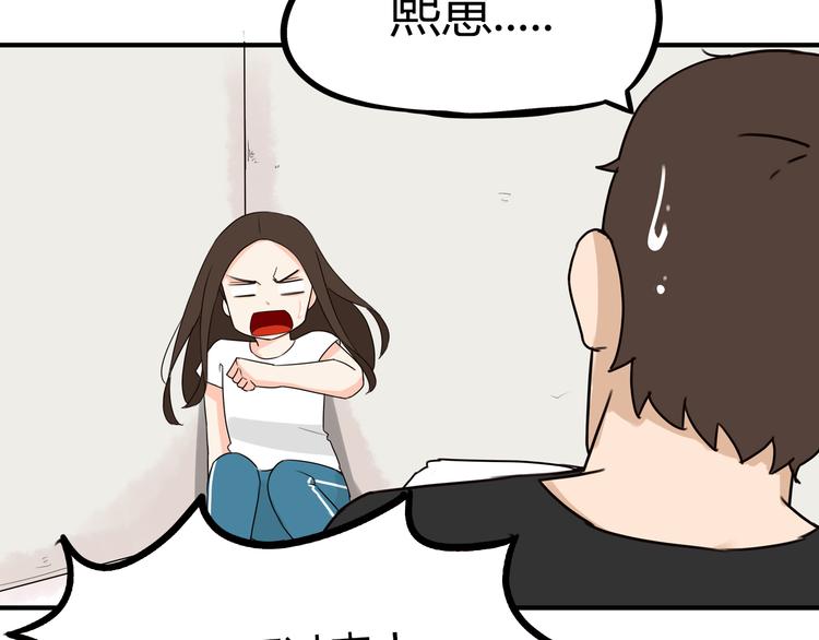 第73话 超催泪回忆重现62