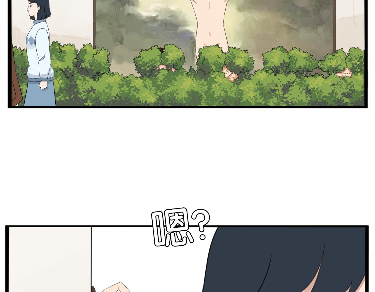 第248话 家长会与运动会577