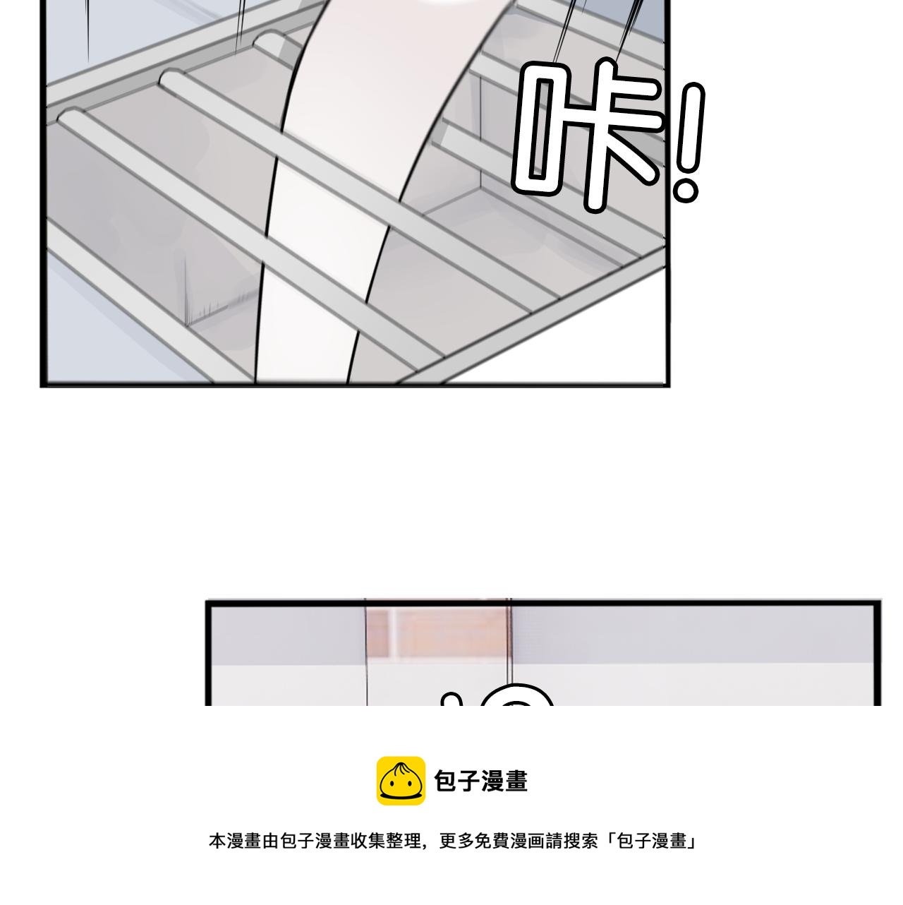 第240话  袜子9