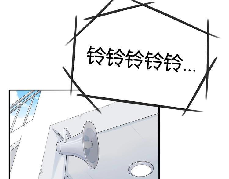 第173话 孩子王114