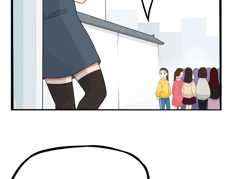 第203话 偶像选拔篇1335