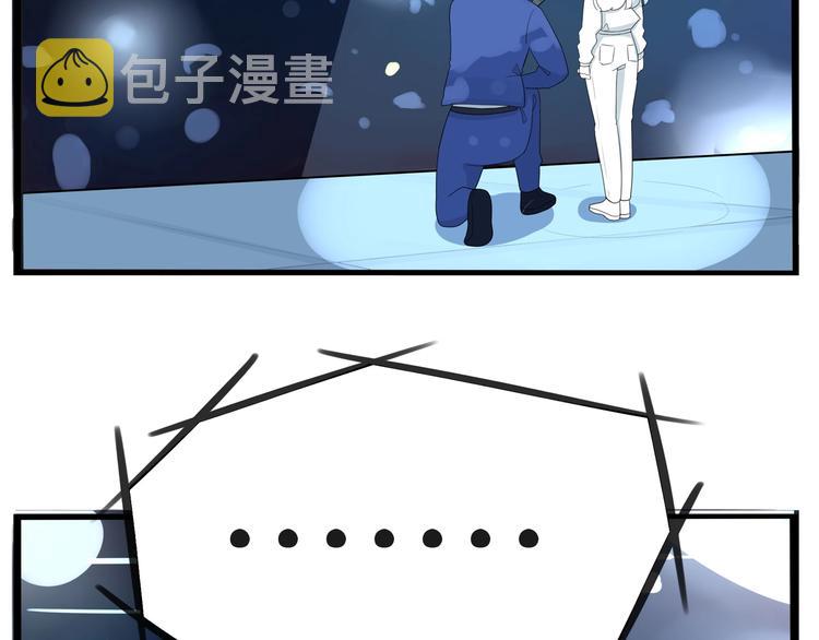 第166话 真相48