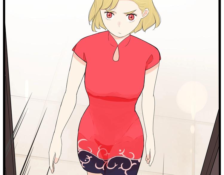 第149话 美少女的行动36