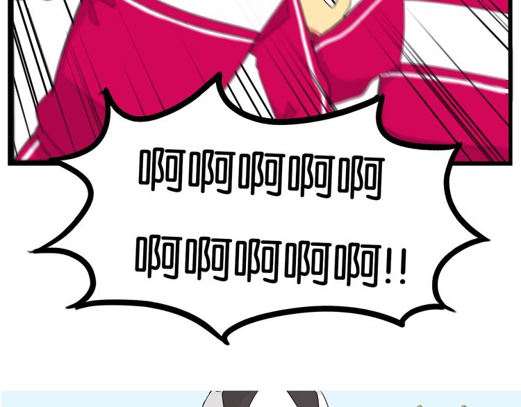 第170话 被迫营业4