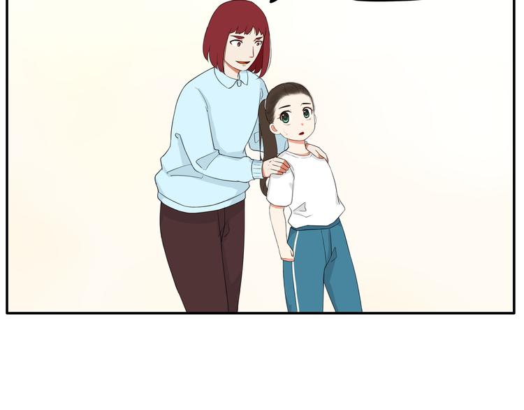 第108话 公主生活46