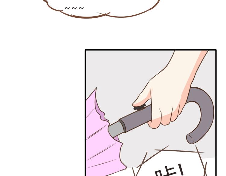 第56话 贱老爸居然学我玩傲娇26