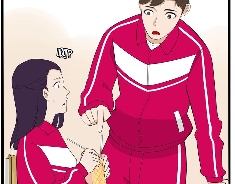 第171话  秘密81