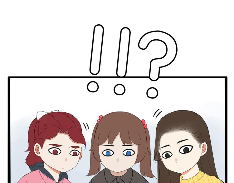 第199话 偶像选拔篇938