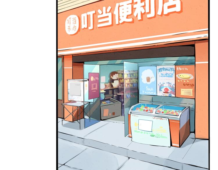 第176话   走失真相26