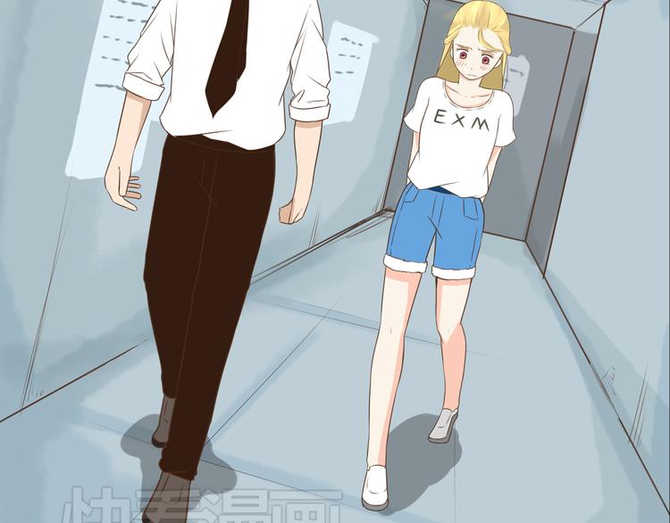 第49话 爱上比我大十多岁的他31