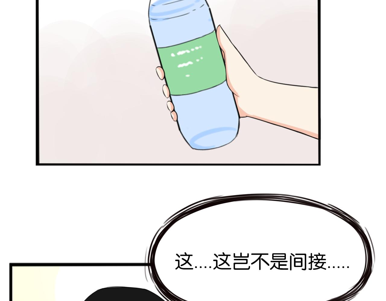 第254话 少年偶像与女孩(上）72