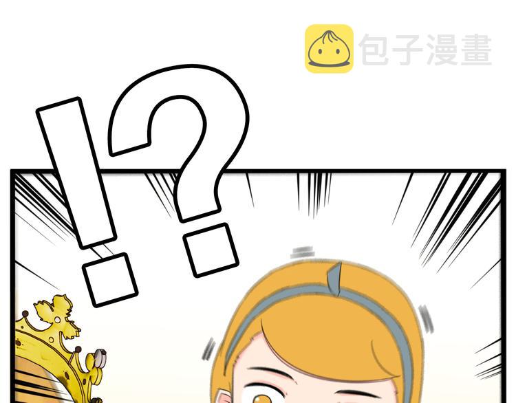 第208话 偶像选拔篇1816