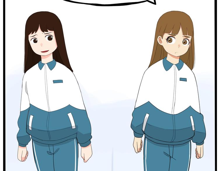第160话  突然的示好23