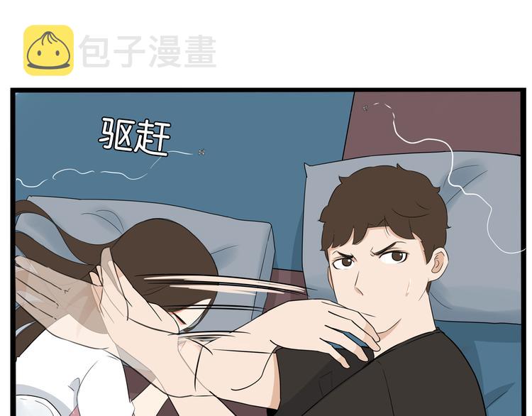 第178话 深夜的敌人52