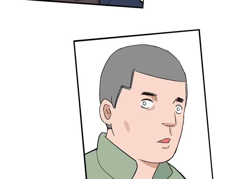 第168话 一直陪爸爸8