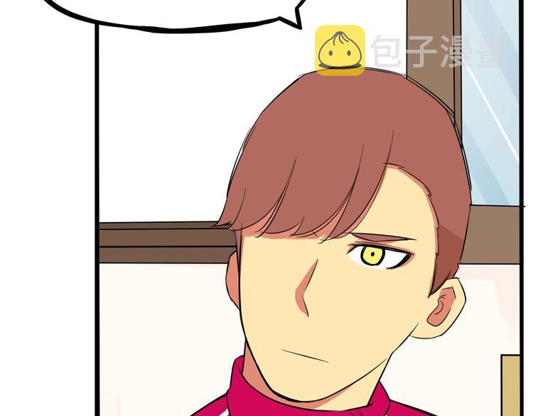 第171话  秘密25