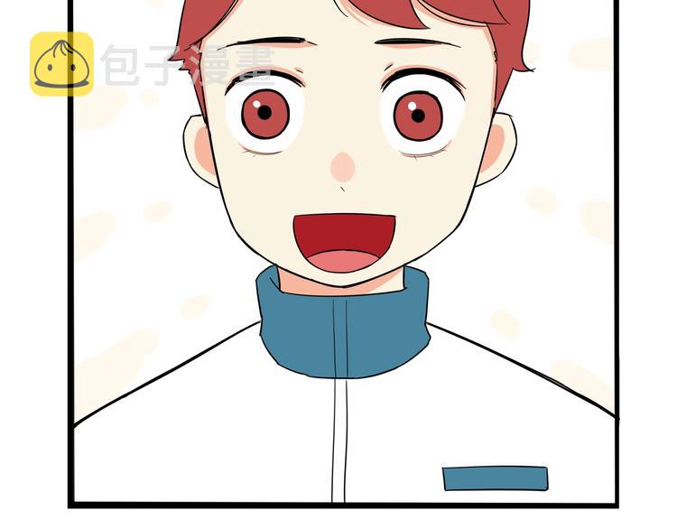 第174话 解除误会11