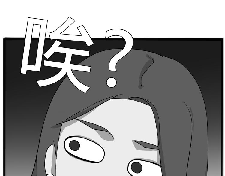 第107话 真香现场138