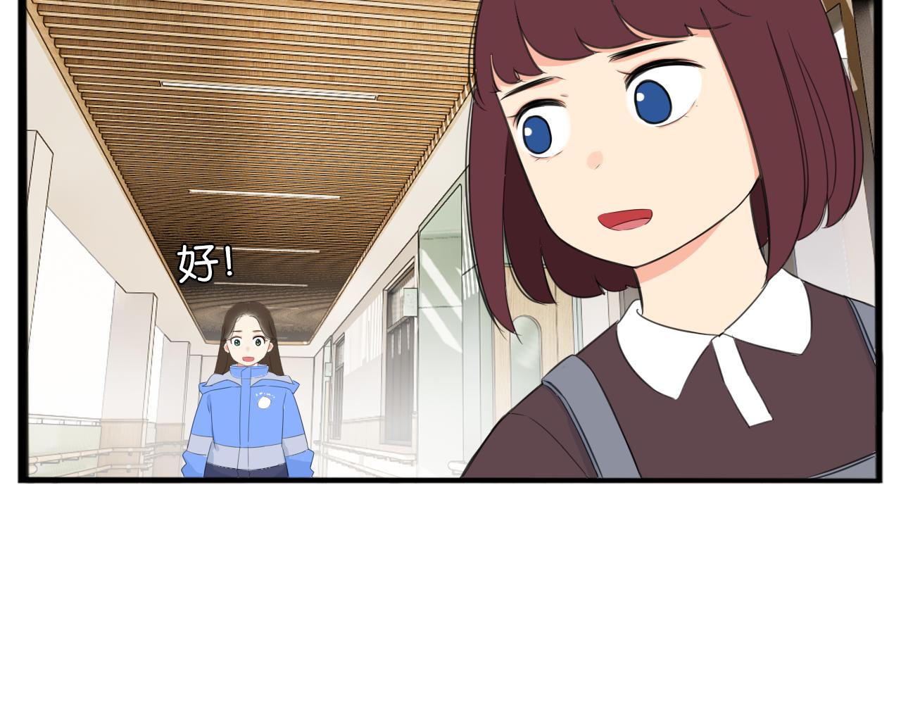 第250话文化宫41