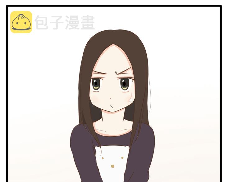 第39话 女生就一定要穿裙子吗15