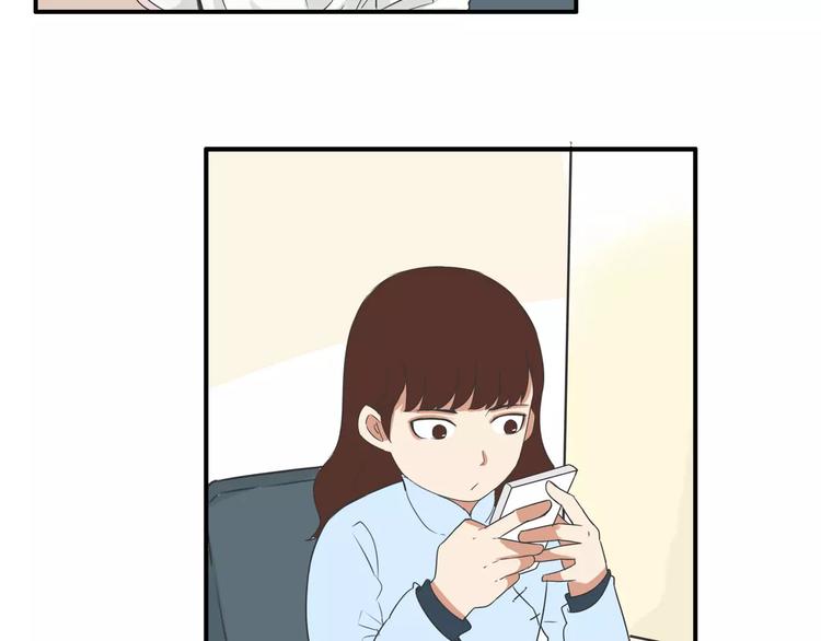 第97话 世界上竟然有这样的人12
